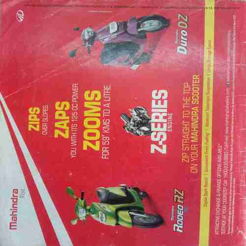 Sport Star ( Saturday, March 30, 2013 ) (Page Contain Page No-3 And 4 Is Miss)