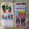 TRIKALADEVA AUR PISACHARAJA (TOTAL PAGE NO-60)