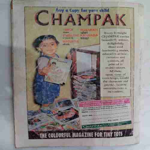 Champak ( May 2nd 2001)