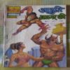 AAHUTI AJAGAR KEE (TOTAL PAGE NO-30)