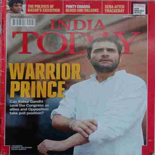 India Today (December 3, 2012)