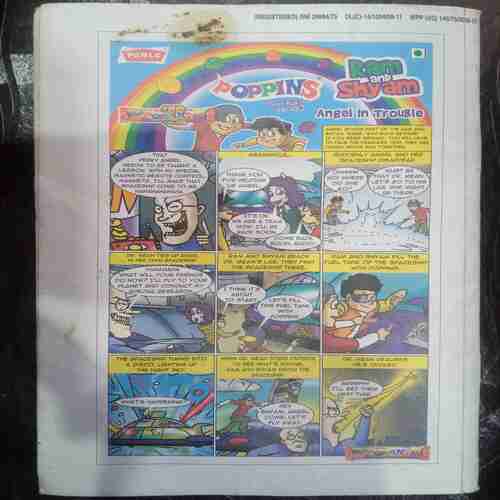 Champak (  March 1st 2011)