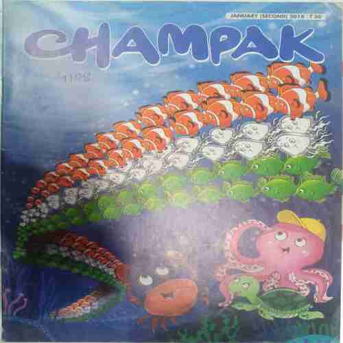 Champak ( January 2nd 2018 ) (Big)