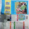 Champak ( August 2nd 2016) (Big)