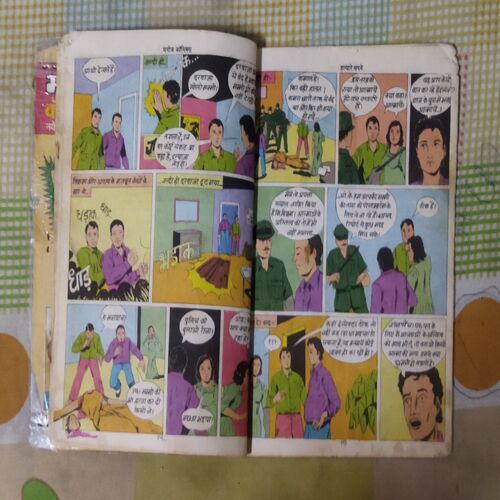 HATYAARE SAPANE (TOTAL PAGE NO-30)