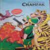 Champak (  May 2nd 2010)