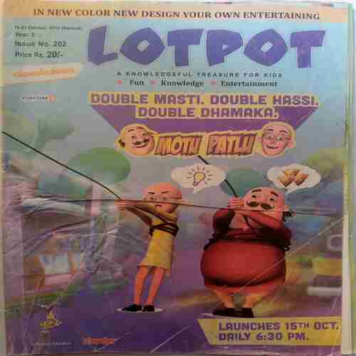Lotpot ( 16-31 October 2012)