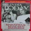 India Today (June 17, 2013)