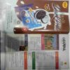 Champak ( January 1st 2019) (Big)