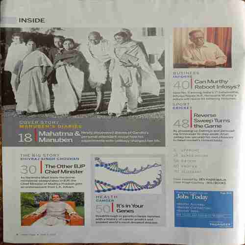 India Today (June 17, 2013)