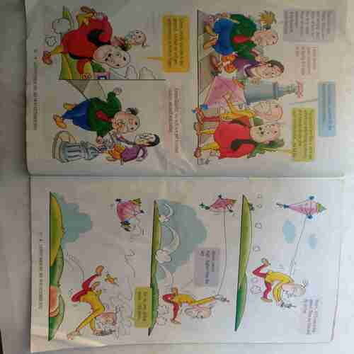 Lotpot ( 16-31 October 2012)