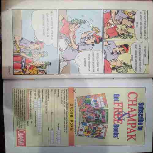 Champak ( April  1st 2004 )