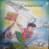 Champak ( January 1st 2004  )