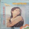 Kadambini (August 2000 )