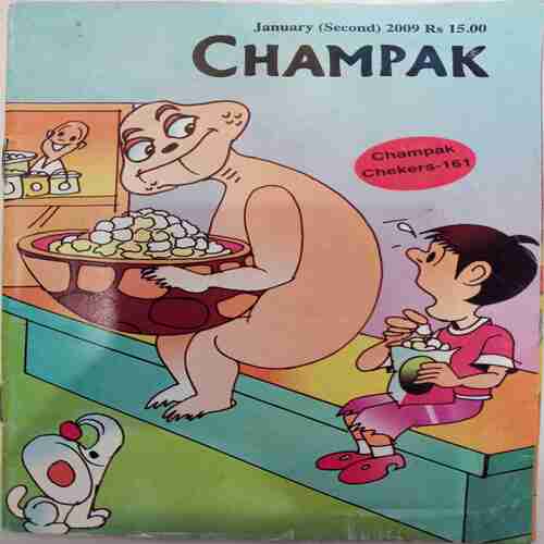 Champak ( January 2nd 2009 )