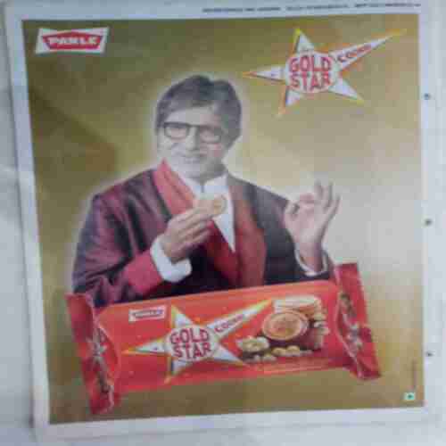Champak (Big)(  May 2nd 2013) (Front Cover cut )