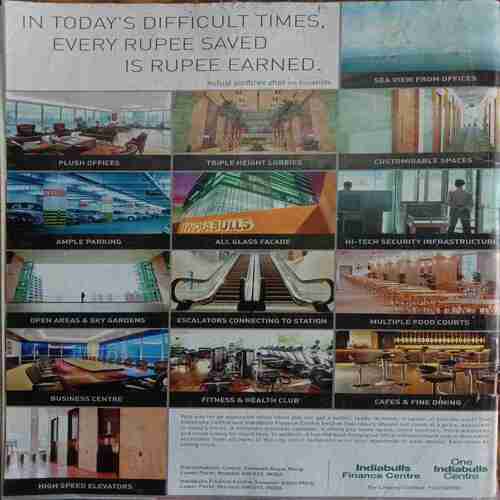 India Today (February 11, 2013)