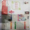 Champak ( April 1st 2017  ) (Big) ( Book little Damage At upper Corner )