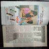 Kadambini ( Feb 1995)