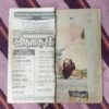 KALA PAHAAD