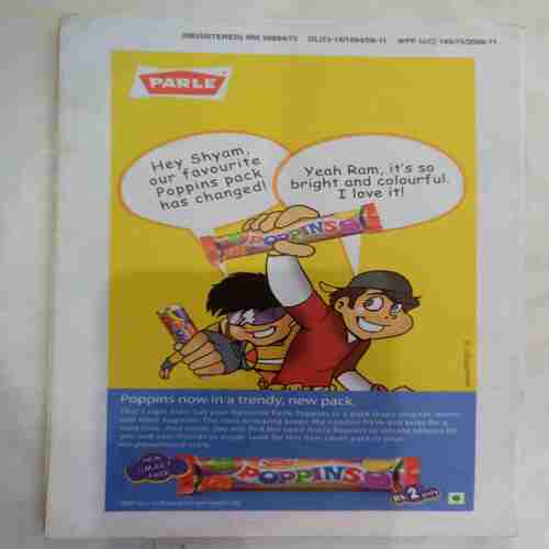 Champak ( August 1st 2010)