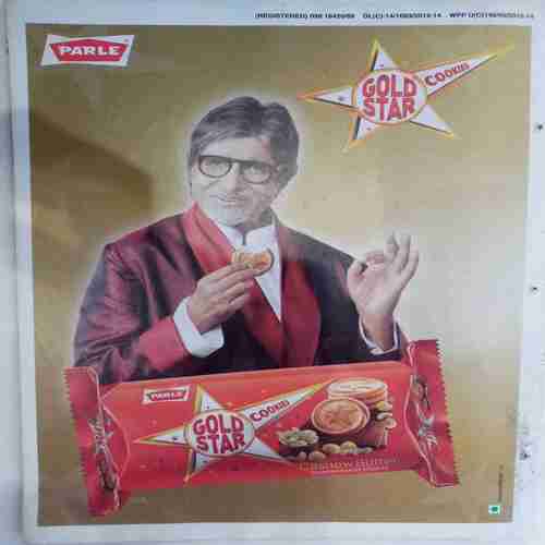 Champak (Big)( May 1st 2013 ) ( Front Cover Cut at Upper side)