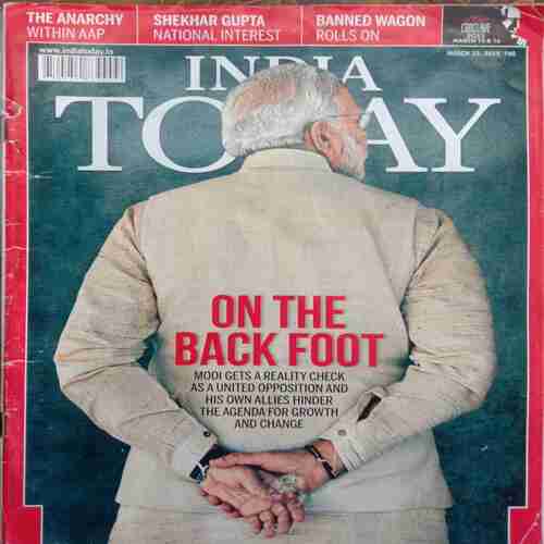 India Today (March 23, 2015)