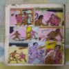 CROOKBOND BAN GAYA BANDAR (BACK COVER IS MISSING) (TOTAL PAGE NO-60)