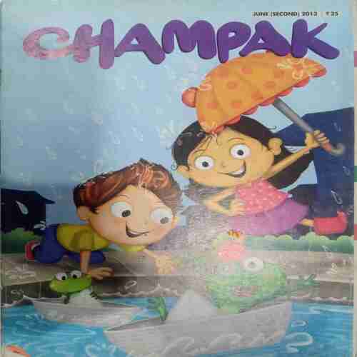 Champak (June 2nd 2013 ) (Big)