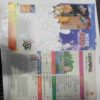 Champak (June 2nd 2013 ) (Big)