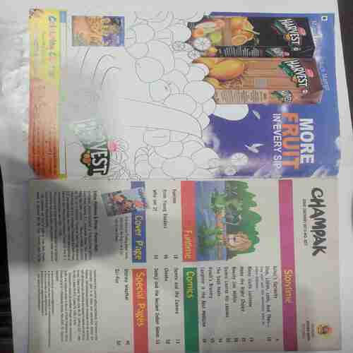 Champak (June 2nd 2013 ) (Big)