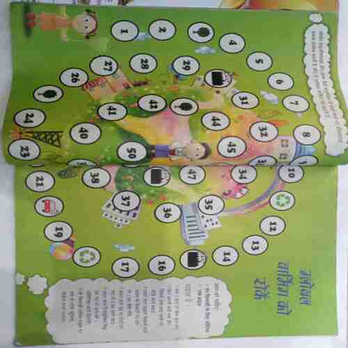 Champak (Big)(  April 2nd 2013)