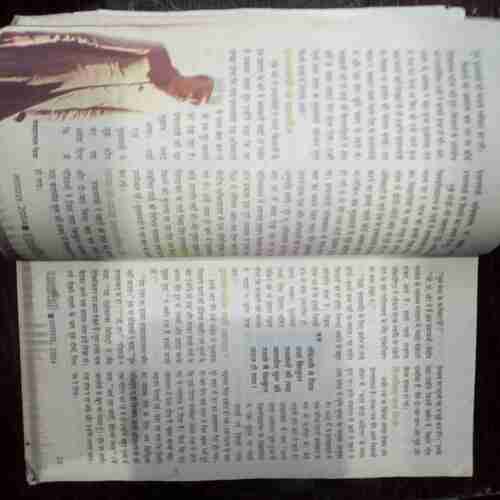 Kadambini ( August 2004 )