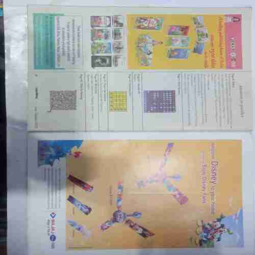 Champak (June 2nd 2013 ) (Big)