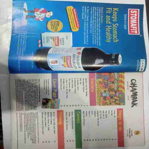 Champak (May 1st 2019 ) (Big)