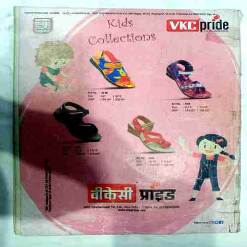Champak ( February 1st 2018 ) (Big) ( Magic  cellotape used to fix  page no. 5 )