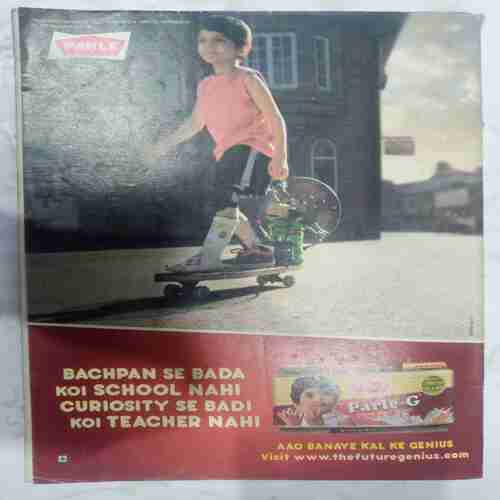 Champak (June 2nd 2013 ) (Big)