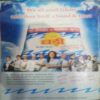 Champak ( April 1st 2009  )