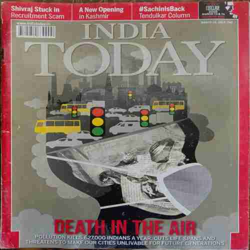 India Today (March 16, 2015)