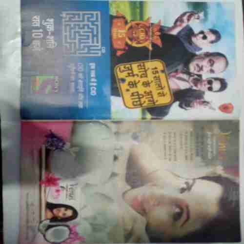 Champak (  April 1st 2012 ) (Big)