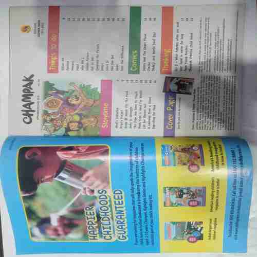 Champak (September 2nd 2018  ) (Big)