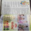 Champak (  October 2nd 2012) (Big)