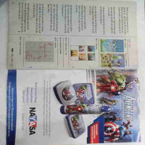 Champak (Big)(  April 1st 2013)