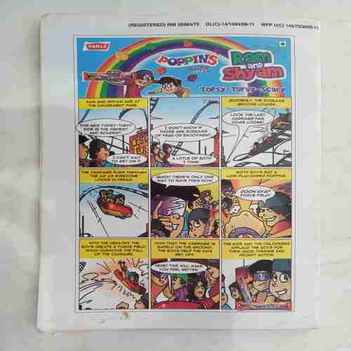 Champak (  February 1st 2010)