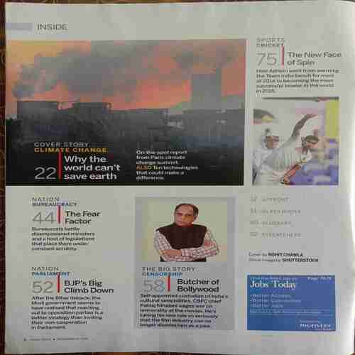 India Today (December 14, 2015)