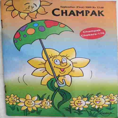 Champak (  September 1st 2009)
