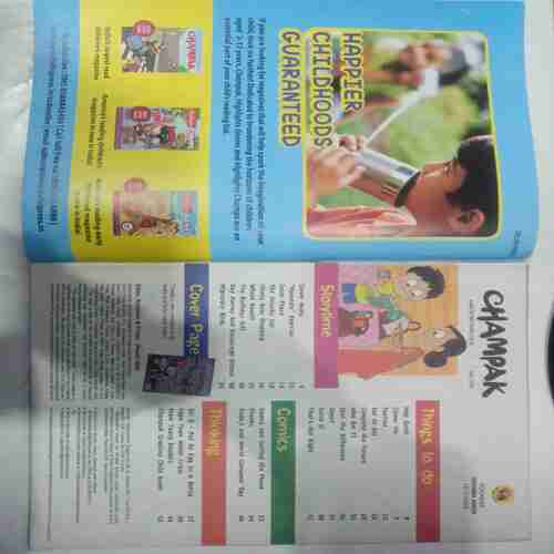 Champak (March 2nd 2018 ) (Big)