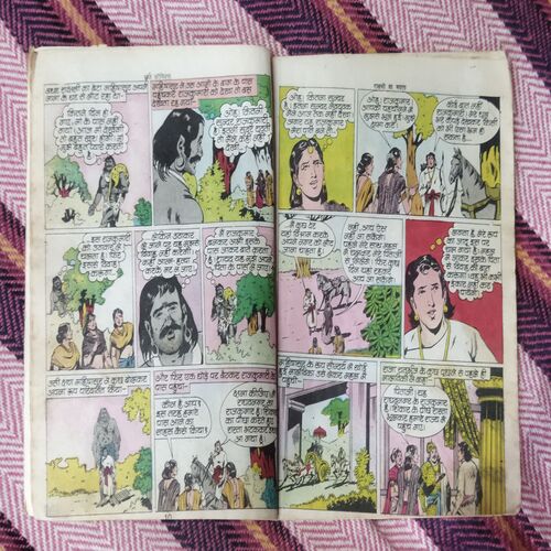 RAAKSHASEE KA BADALA