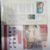 Champak (  May 1st 2012) (Big)
