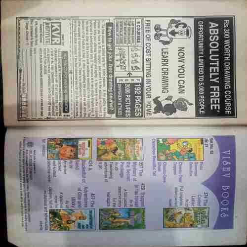 Champak ( May 2nd 2003 )